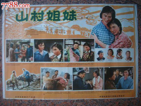 办做个光大银行ATM机转账回执单